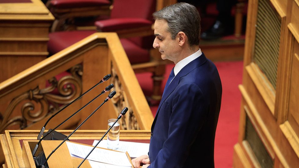 kyriakos